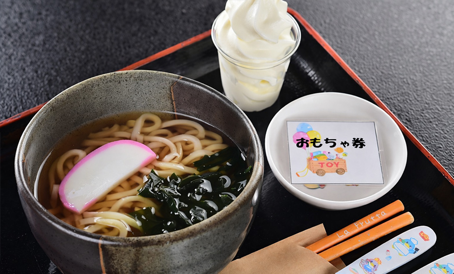 お子様うどん